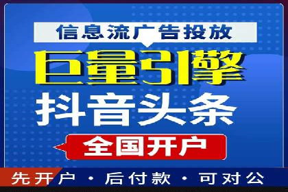 实战案例：如何利用百度推广拓展市场份额